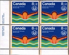 Canada 1975, SC#B4, Water Sports, with flaws, PB, LLC, VF, MNH, see details