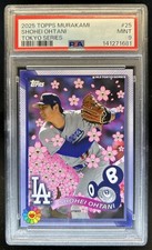 2025 Topps X Takashi Murakami MLB Tokyo Series Baseball Checklist Guide in-content 24