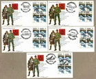 Australia 1971 RAAF FDC x5 Pictorial Aircraft Cancels Block 4