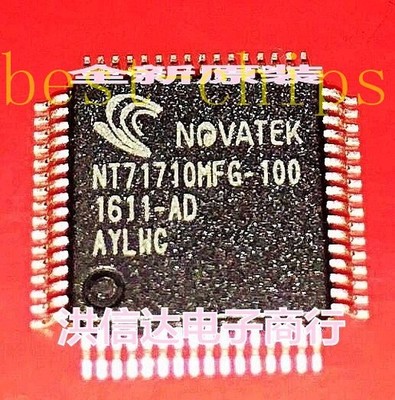 New original nt71710mfg-100 NT71710MFG-100 LCD chip #xh