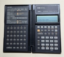 HP 19B II Business Calculator w/ Manual Rear Battery Door
