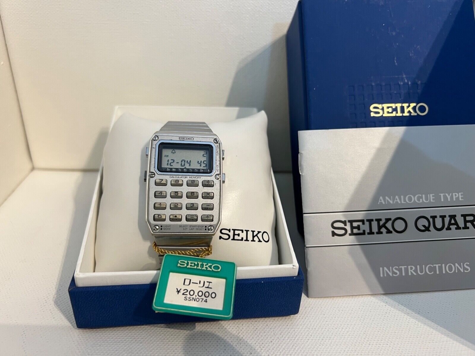 Seiko C515-5000 Calculator Quartz LCD VINTAGE Watch | eBay