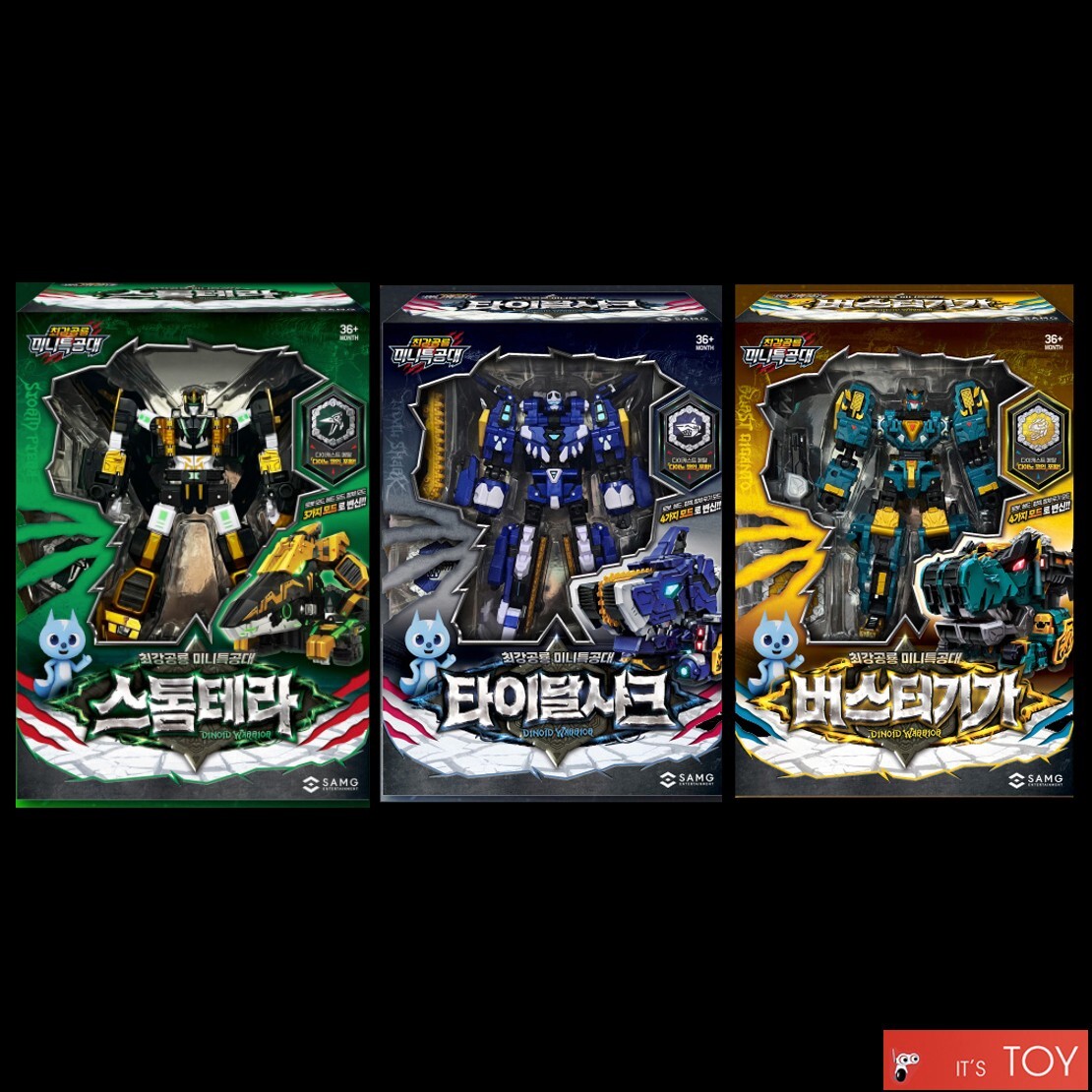 トランスフォーマー　マイクロン　DINOBOTS Miniforce Dinoid Warrior 7-Headbots Dino Storm Tidal Buster