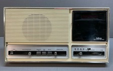 Nutone IM-3003 Radio Intercom Master Station  AUX jack  Warranty - Off White