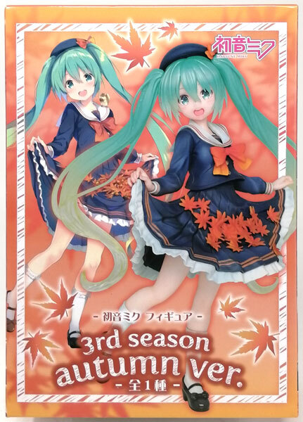 初音ミク　フィギュア　3rd season autumn ver. 全１種 Amazon | タイトー 初音ミク フィギュア 3rd season autumn ver