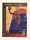 MICHAEL JORDAN 1994-95 UD COLLECTOR'S CHOICE HEROES ITALIAN #214 CARD NM-MT