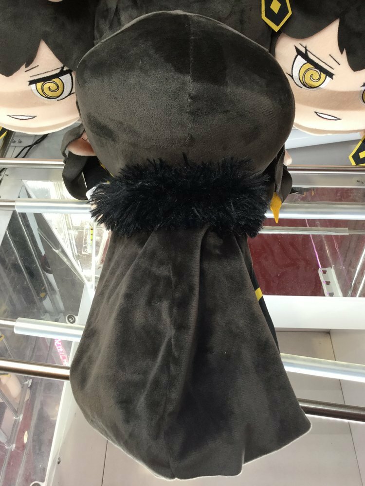 Fate Apocrypha Assassin of Red 40cm Nesoberi Plush Sega (100% authentic ...