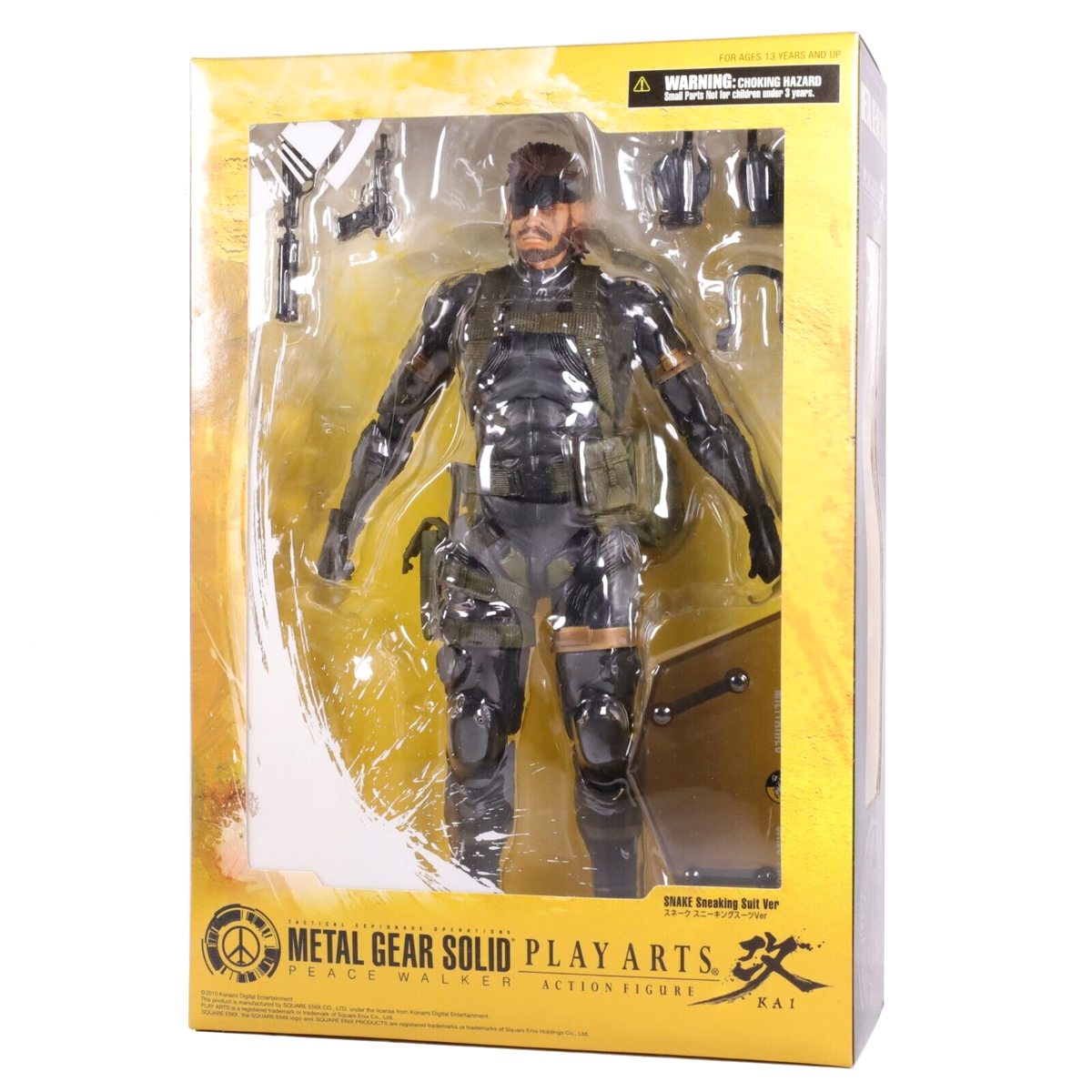 Play Arts Kai Metal Gear Solid Peace Walker Sneaking Suit ver