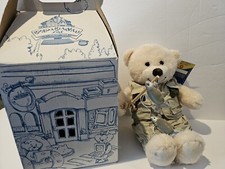 Build-A-Bear Workshop Lil Coconut Cub 2010 Stuffed Animal Plush Teddy 16' W/Box