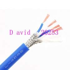 Four-core star-twisted braided audio cable L-4E6S engineering wiring