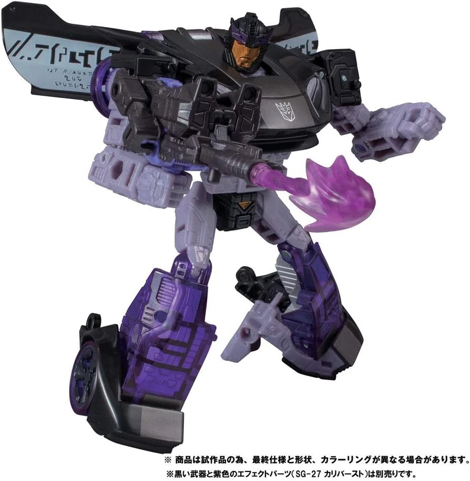 Transformers Siege War For Cybertron Trilogy SG-34 Barricade Figure TAKARA TOMY - Image 4 of 4