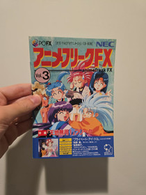 NEC PC FX ANIME FREAK Vol 3 PC-FX Japan JP Game w/manual