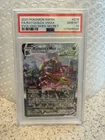 Pokemon 2021 Rayquaza VMAX 218/203 Alt Art Evolving Skies GEM MINT PSA 10