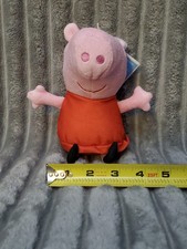 Giggle 'n Snort Peppa Pig Plush Interactive Stuffed Animal Toy TALKS 