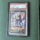 Umbreon V TG22/TG30 Swsh09: Brilliant Stars Trainer Gallery PSA 10
