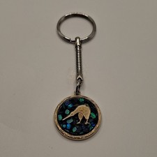 New Zealand Kiwi Bird Keyring Blue Mosaic Souvenir #0013