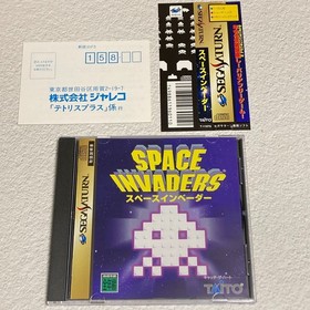 Space Invaders T-1107G SEGA SATURN JAPAN CIB with spine card