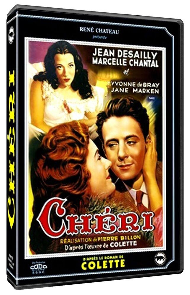 Cheri [FR IMPORT] - New In Blister | New