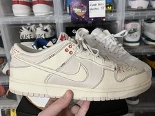 Nike Dunk Low Sashiko - Light Orewood Brown 2023 for Sale Nike Dunk Low Sashiko - Light Orewood Brown 2023 for Sale