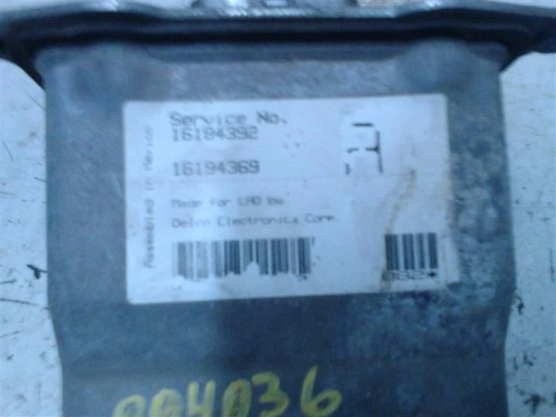 Chasis ECM ABS Firewall central compatible con 94 ACHIEVA 39022 Foto 3 de 3