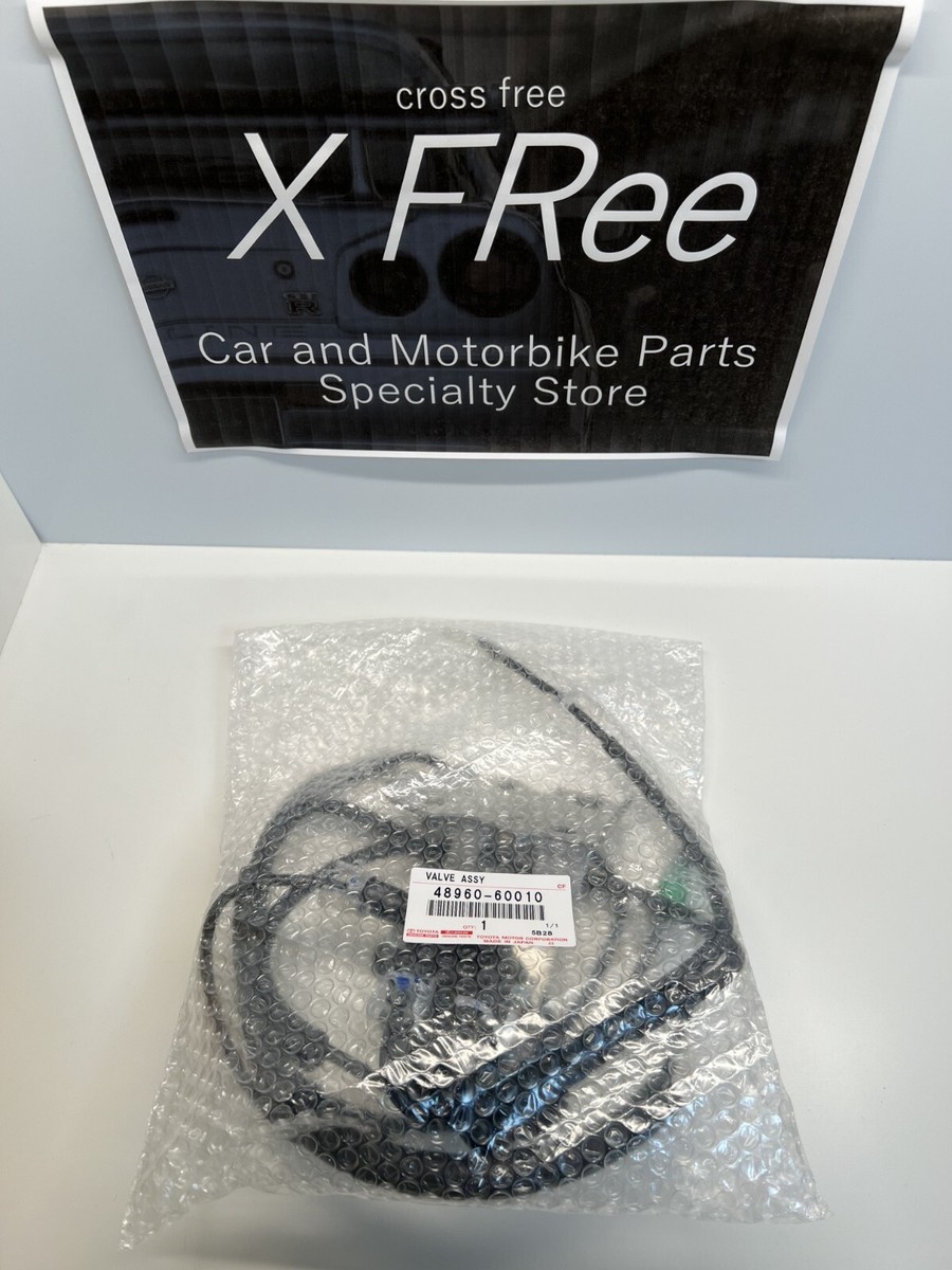 TOYOTA LEXUS New Genuine GX460 Valve Assy, Height Control No.2