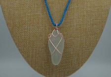 Ice Aqua Sea Glass Pendant: Rounded Diamond Shape P 156 