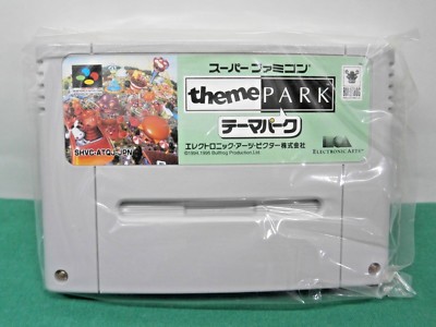 Theme Park (Super Nintendo Entertainment System, 1995) - Japanese