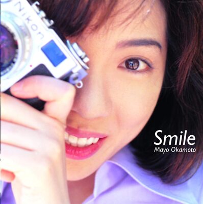 Smile | eBay