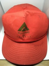 Muhammad Ali Cologne Vtg Hat Red Snapback