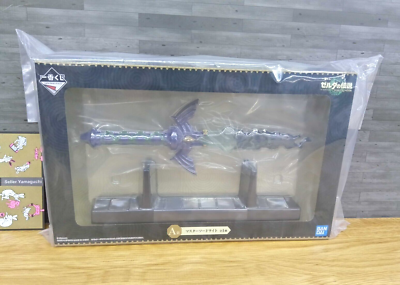 Ichiban Kuji A The Legend of Zelda Tears of the Kingdom Master