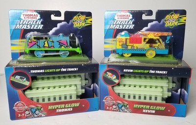 hyperglow trains