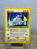 2000 Neo Genesis Chinchou #55/111 Pokemon WOTC Vintage