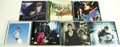 Mamoru Miyano CD single 7 SET Voice Actor Anime Uta no Prince sama Utapri Japan