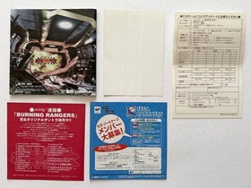 Sega Saturn Burning Rangers Obi postcard CD available Sega Saturn SS Burning