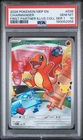 2026 POKEMON MEP EN-ME BLACK STAR PROMO #038 CHARMANDER PSA 10