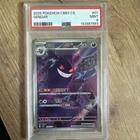 2025 POKEMON SIMPLIFIED CHINESE CBB3 C-GEM PACK VOL 3 #07 GENGAR PSA 9