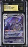 CGC Pristine 10 Dusknoir 070/064 Illustration Rare Shrouded Fable Pokémon Card