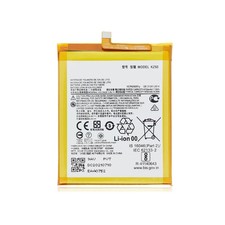 Battery Replacement Compatible For Motorola Moto G8 Power