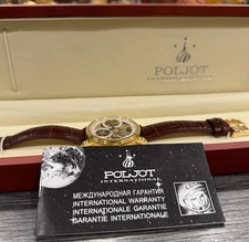 Poljot International - Peter the Great Skeleton Watch (Limited 400)