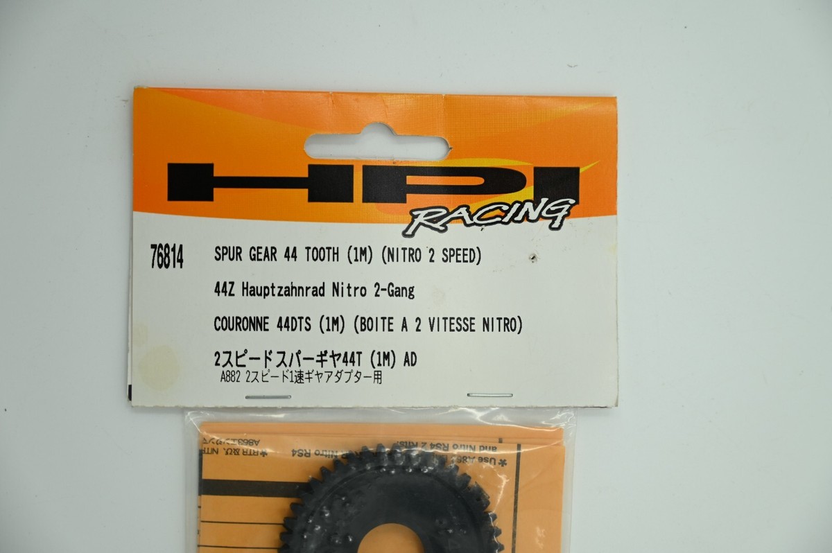 Fiat 46450092 Ingranaggio Cambio Prima Velocità Fiat Lancia 46756253 - Foto 4