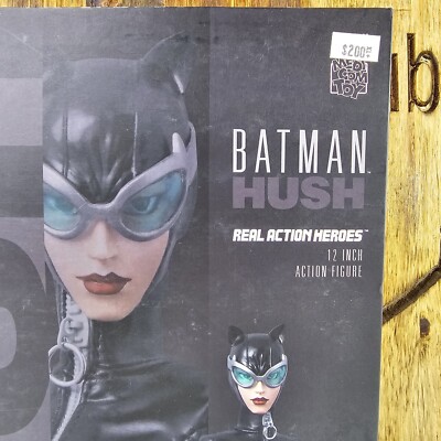 BATMAN HUSH CATWOMAN 12inch 1/6スケール Real Action Heroes Batman Hush CATWOMAN 12