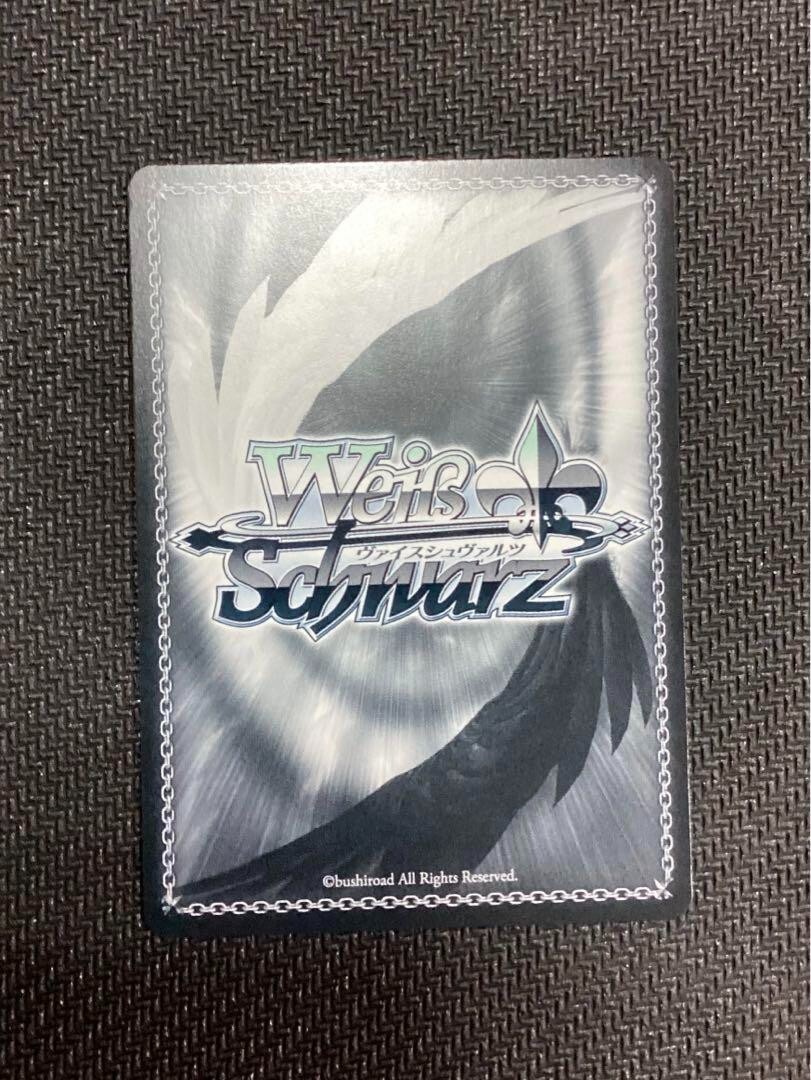 Signed Weiss Schwarz D4DJ MIyu Sakurada DJ/S97-032SSP SSP NM Signed Weiss Schwarz D4DJ MIyu Sakurada DJ/S97-032SSP SSP NM