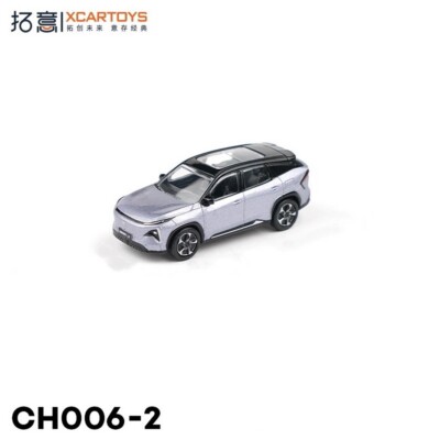 XCARTOYS 1/64 Scale Geely  Galaxy L7 Purple Diecast Car Model Toy Collection NIB