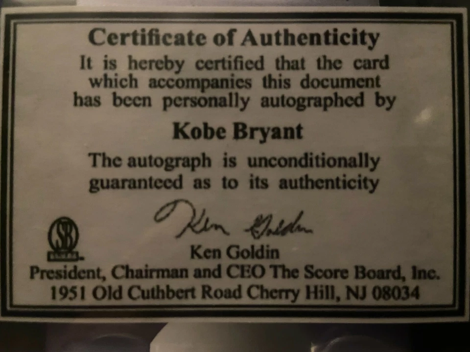 Kobe Bryant & Jermaine 0'neal automático 1996-97 pase de prensa dorado radiocontrol sensación HS #44 Foto 3 de 4