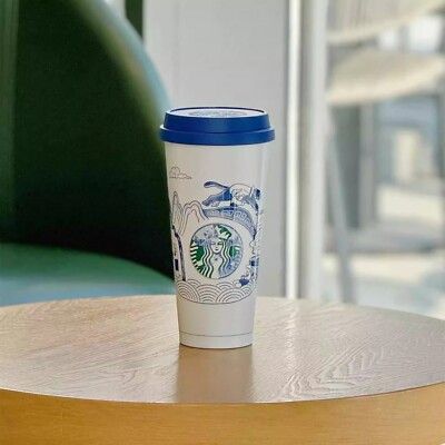 New China Starbucks 25th Anniversary Blue and White Porcelain 17oz