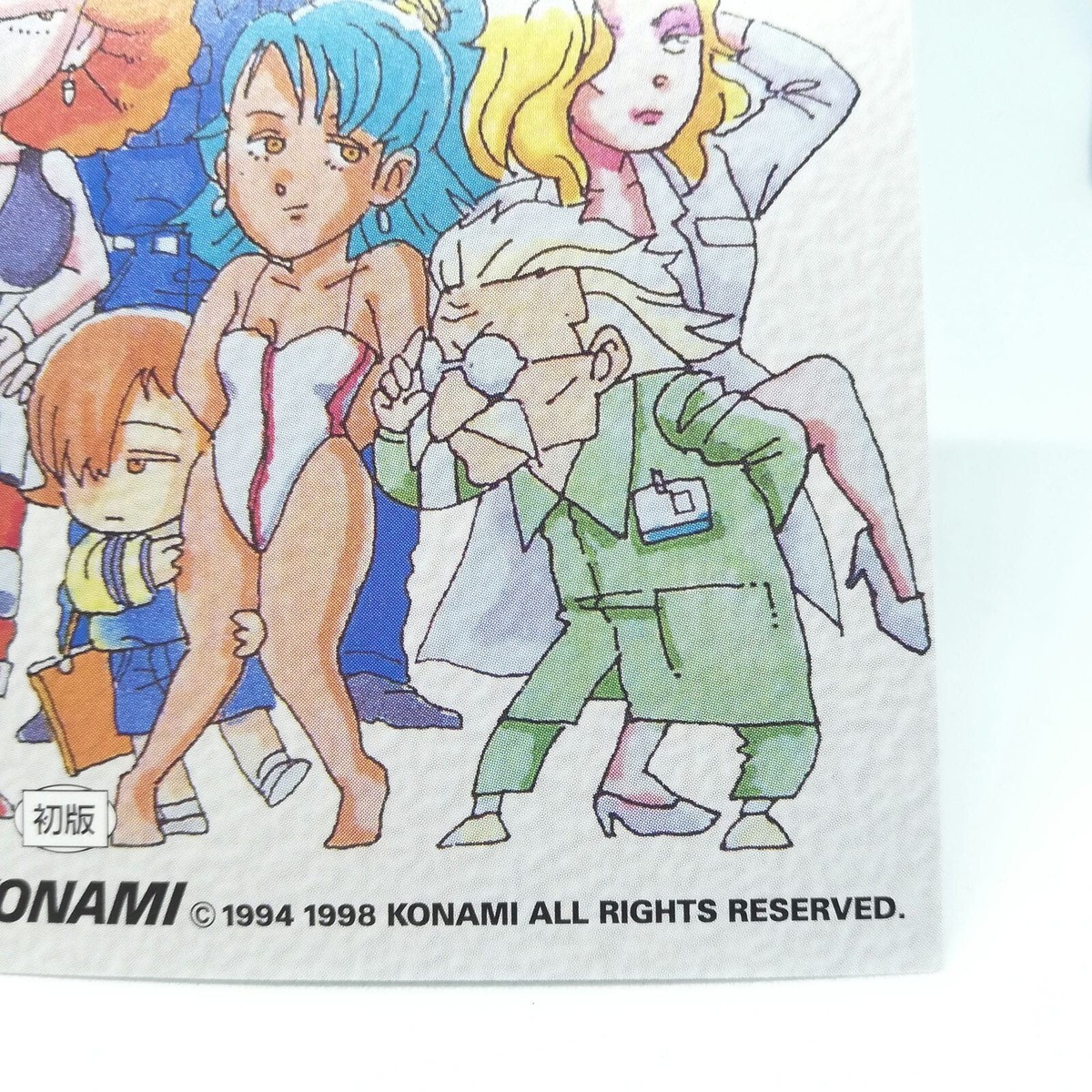 その他 POLICENAUTS TRADING CARD COLLECTION CARD R18 All members Card POLICENAUTS KONAMI HIDEO KOJIMA 1994 1988