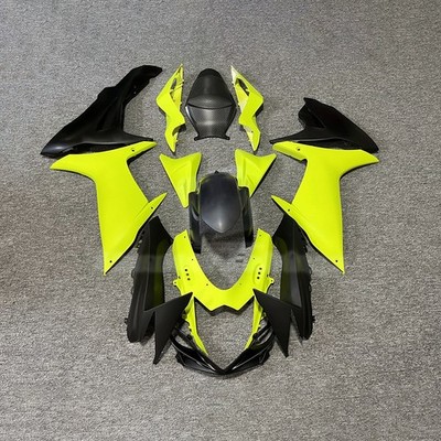 For Suzuki 2011-2025 GSXR600/750 Prime Fairing Kit New Style Custom Accessories
