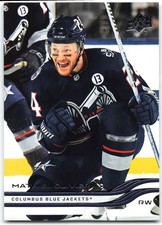 2025-26 Upper Deck Series 2 #297 Mathieu Olivier Columbus Blue Jackets