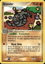 Graveler Uncommon Legend Maker 34/92 LP on eBay