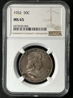 1952 50C  Franklin Half Dollar NGC MS65   6073520-006